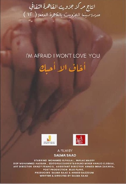 487093234_1087188823426154_8745907903815172158_n