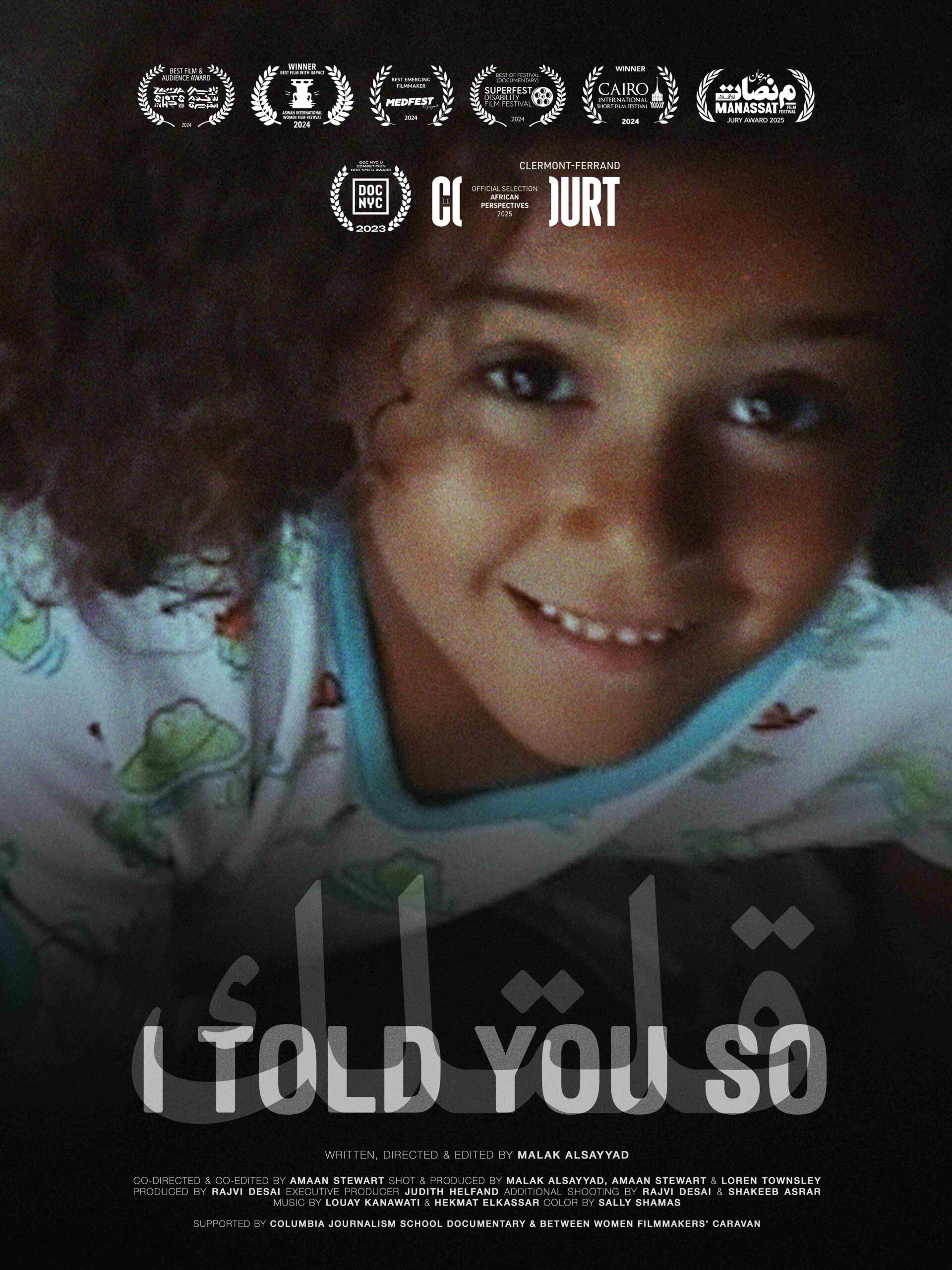 Malak Alsayyad_11zon