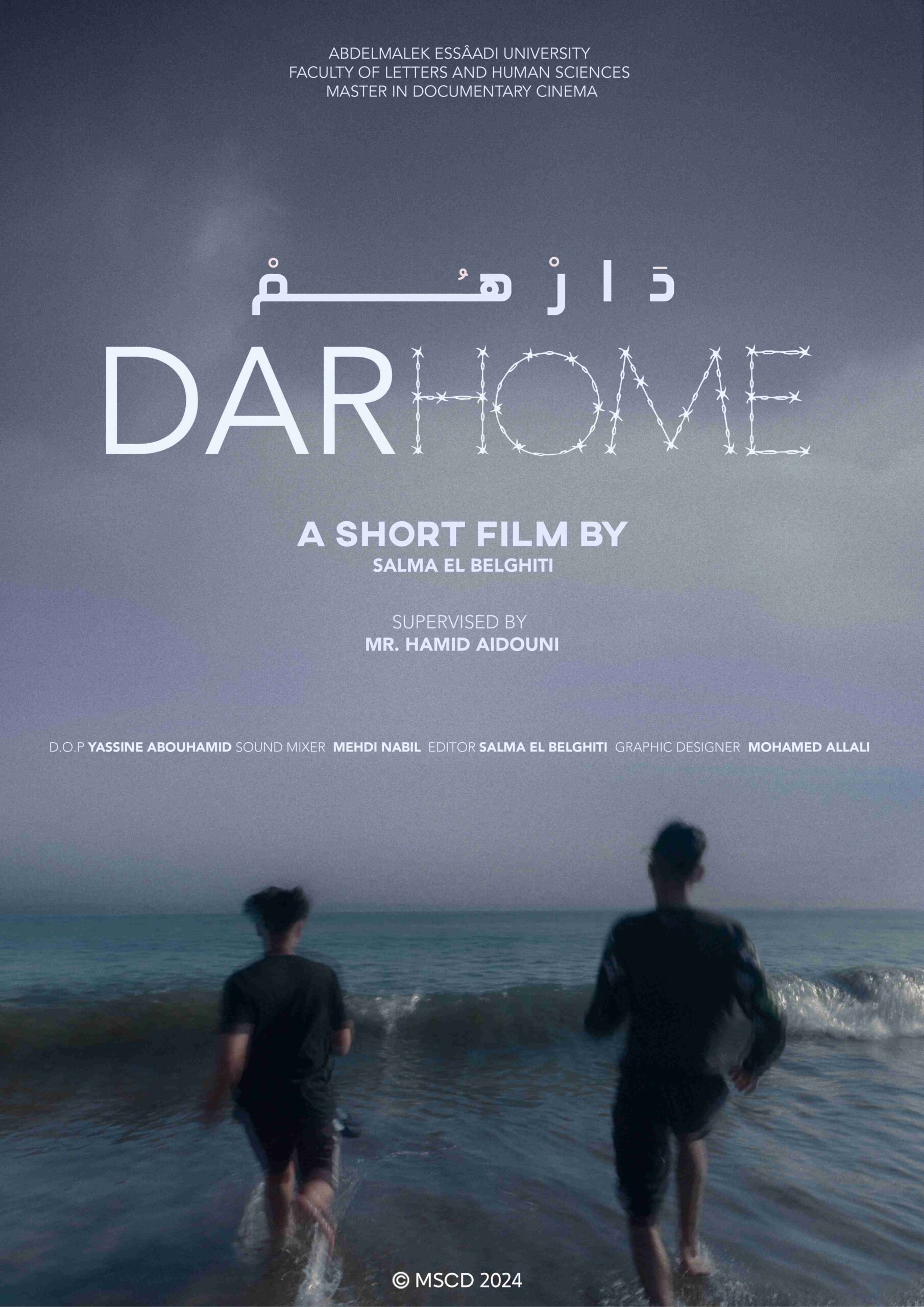 Salma Belghiti_11zon