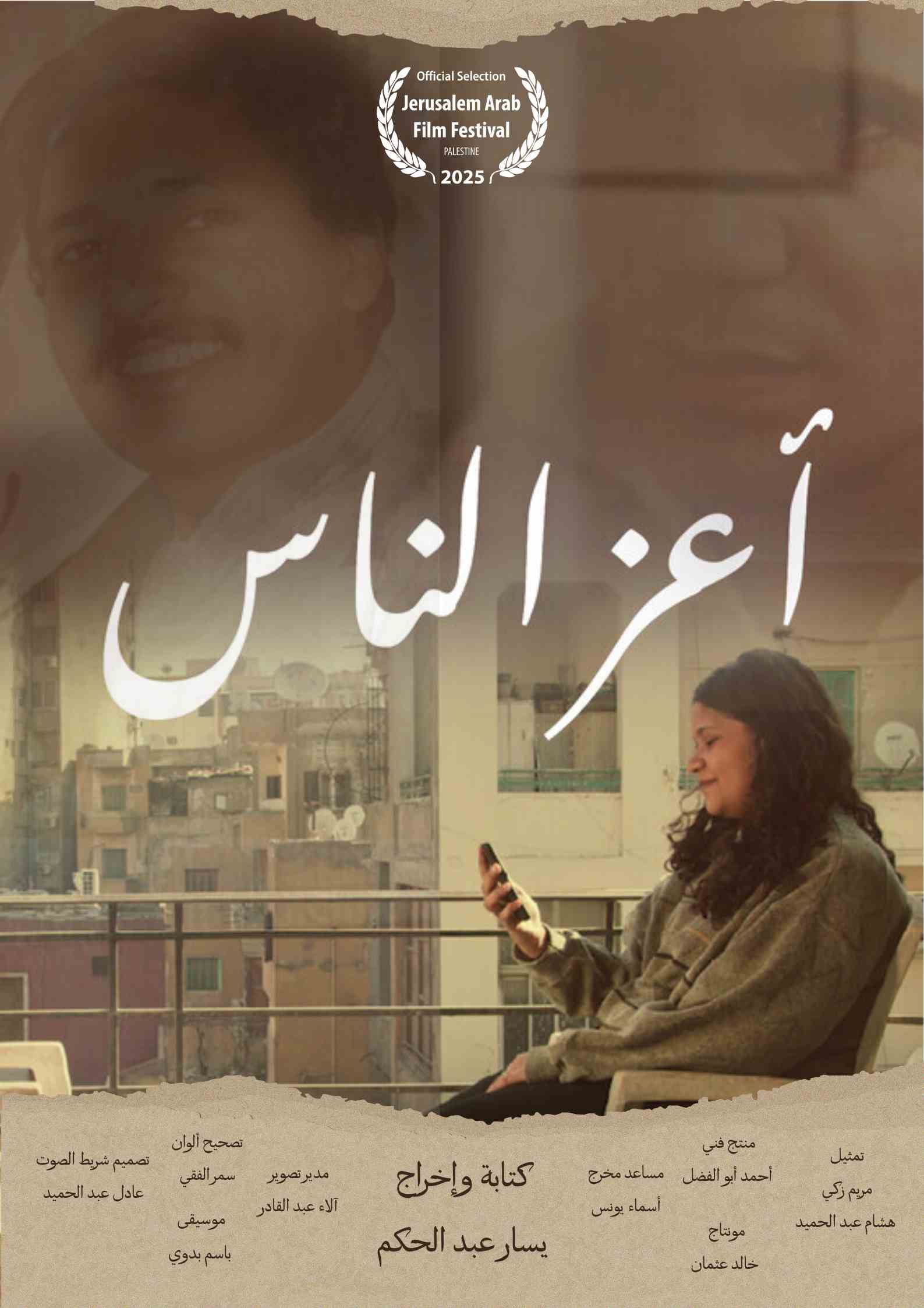 Yasar Abdelhakam_11zon